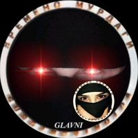 gurgi_borndida