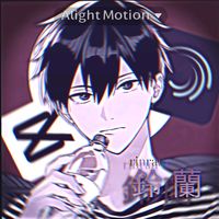 rinran_istp