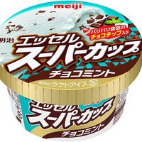 オリジナル楽曲 - M