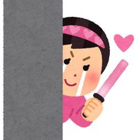 kyomoto.____