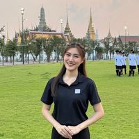 เสียงต้นฉบับ - กระปุก ออมสิน