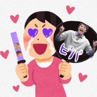 オリジナル楽曲 - コビバ担💜