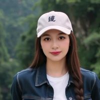 เสียงต้นฉบับ - นิลมณี