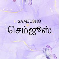 samjushq