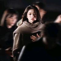 suara asli - Go Yoon jung 🍁