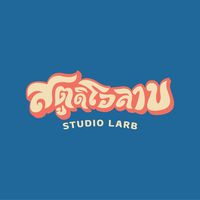 studiolarb