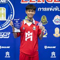 เสียงต้นฉบับ - PaLee