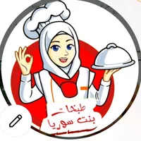 original sound - tabkhat_bint_surye