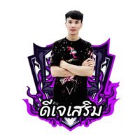 เสียงต้นฉบับ - 🚀เสริมคาร์ออดิโอ 🔊