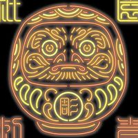 giondarumatattoo