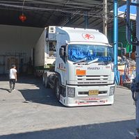 เสียงต้นฉบับ - 💞joe mitoma kugimiya💞