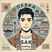 osakagourmetjapan