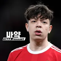 original sound - xtra1kaa