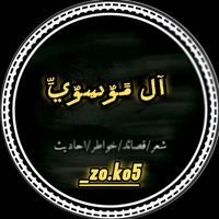 _zo.ko5