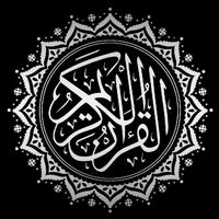 mohammed_al_almani