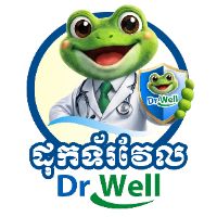 សំឡេងដើម - Rin 💫🎭