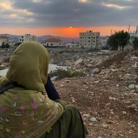 around.palestine
