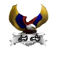 original sound - salarpagal3