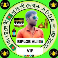 original sound - ﷽🕋﷽ Md Biplob Ali صلى الله عليه وسلم🕋صلى الله عليه وسلم