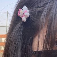 _srosh_jutt