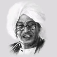 ليه غبتي يا القمرة