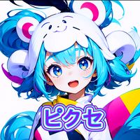 オリジナル楽曲 - AIcreat