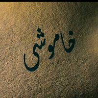 noororakzai38