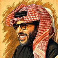 أغنية موسم الرياض Say Big Time