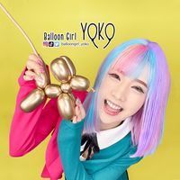 balloongirl_yoko