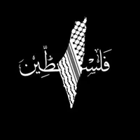 original sound - quran.n66