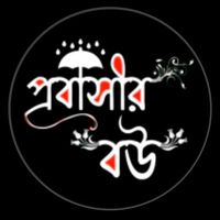 suraiya1648327