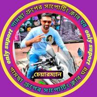 voiceofmilon01