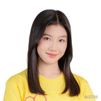 jkt48.jemima