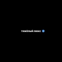 nur_off777