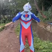 ultramensunda0
