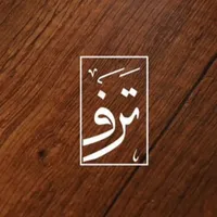 original sound - tarafcafe