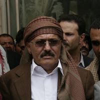 الزعييم. عفاش