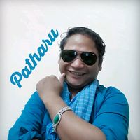 yamlalrajbanshi