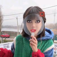 nhạc nền - Đừng xem chùa nữa !!