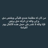 lord_8700