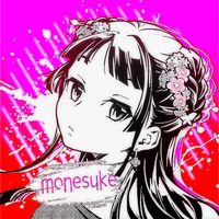 オリジナル楽曲 - モネ𓃱