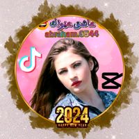 الصوت الأصلي - ـ≼QUEEN🎄⑅⃝LAMA🤍≽