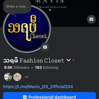 tharaphi_fashion_closet