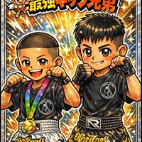 user6905038718155