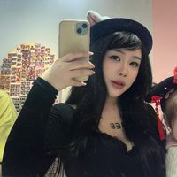 beesupercute24