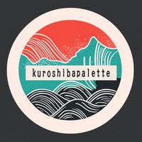 オリジナル楽曲 - kuroshibapalette
