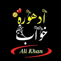 original sound - alikhan221022