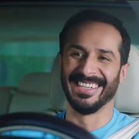 الصوت الأصلي