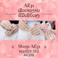 ap.shop6677