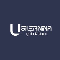 เสียงต้นฉบับ - Pick Usiler